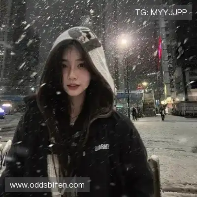 邴胤钰